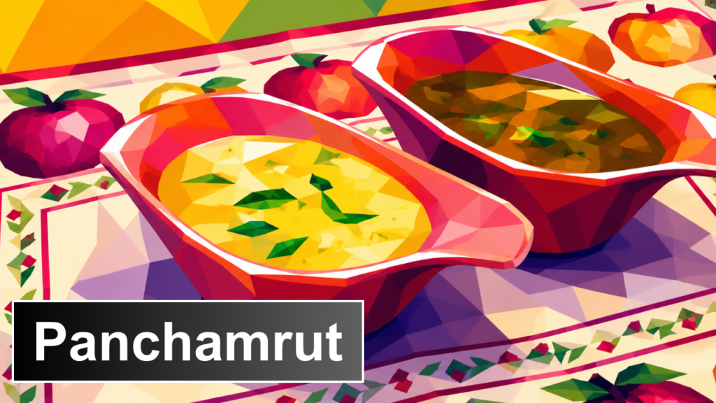 Know about Tamarind panchamrut e